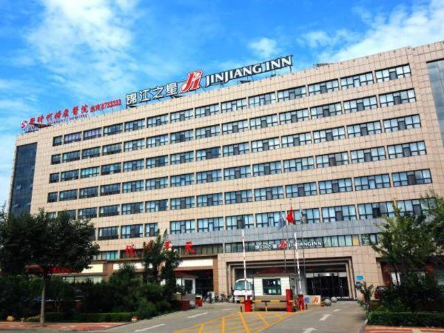 Jinjiang Inn Tangshan Daxue Avenue Exterior foto